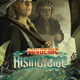 Pandemic-Rising-Tide-cover.jpg